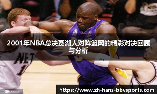 BBV体育官网